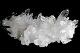 Quartz Crystal Cluster With Rotating Stand - Brazil #229588-2